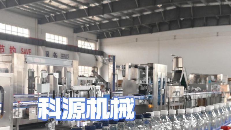 肉类加工设备：山东地区规格尺寸全解析**
